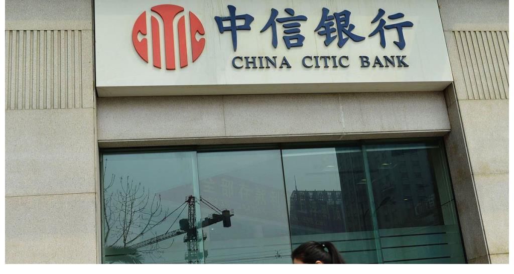 财团|中国最低调的“四大财团”是谁？资产超万亿，阿里腾讯只能靠边站