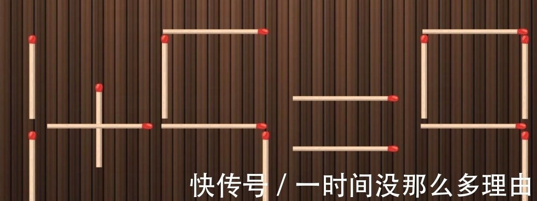 |笑话段子:侄子拿着一张红红的钞票,来到我的房间,说是他捡的~