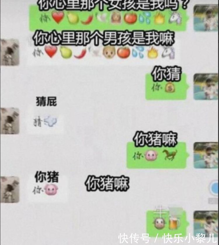 自制|小学生聊天如何防止被偷看?自制“摩斯密码”,家长看后哭笑不得