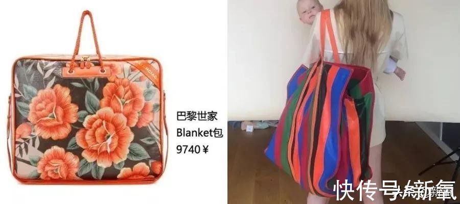 巴黎世家|有钱但真土，说的就是她们