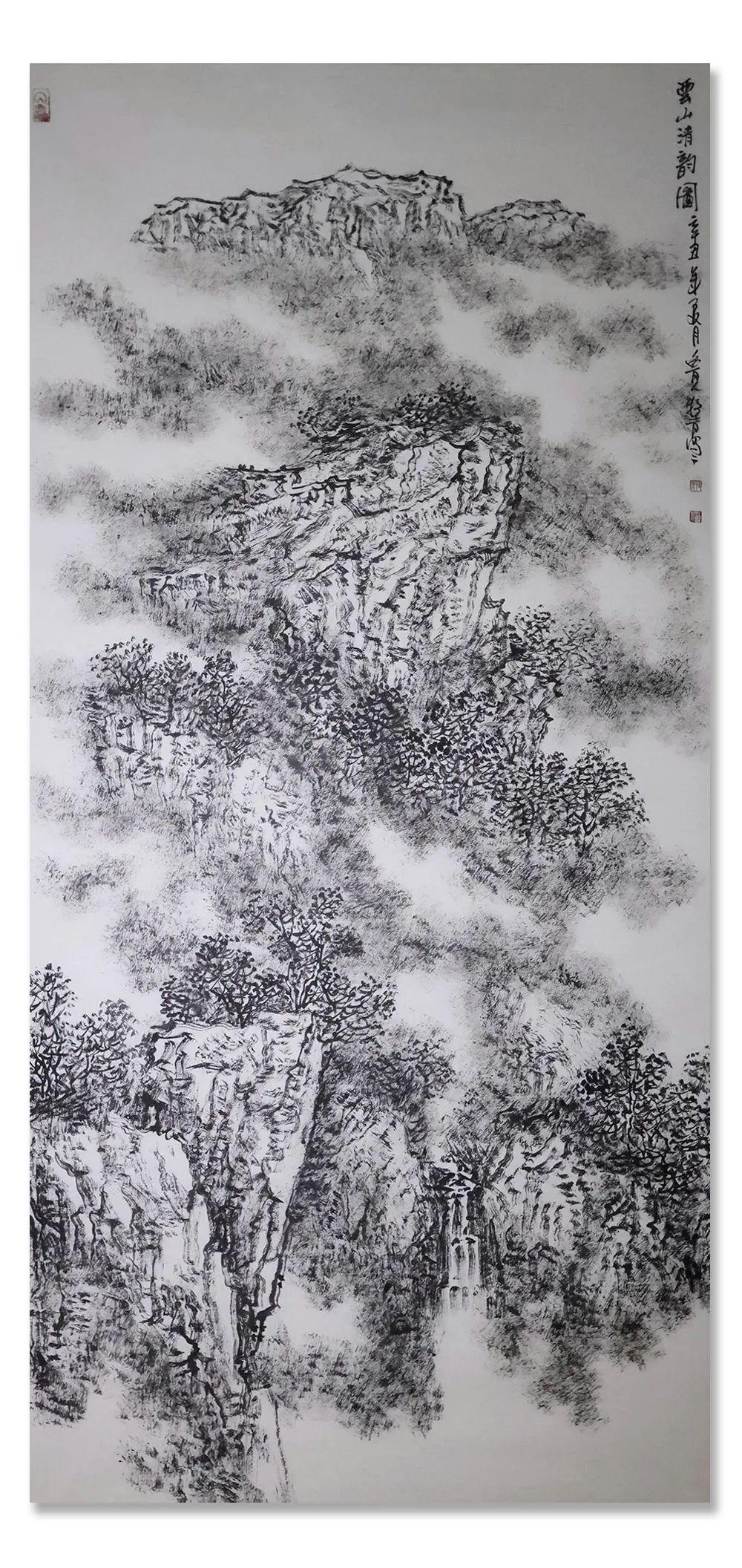 李希勇!《大美为真》中国当代书画名家学术邀请展—??李希勇