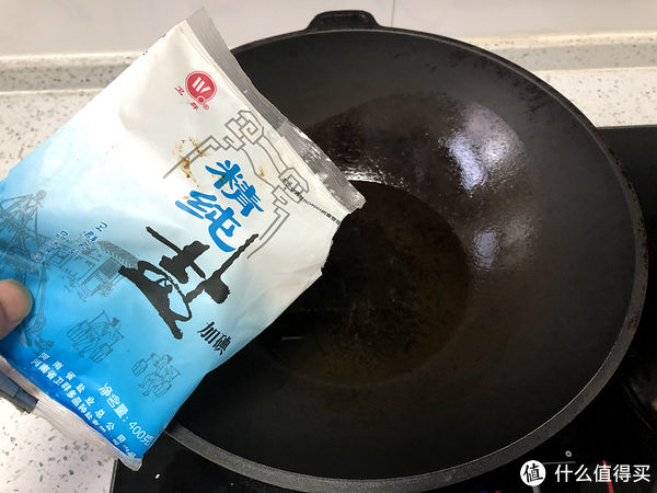 好吃|家常豆腐这样做才正宗,外香里嫩,好吃又下饭,比大鱼大肉香多了
