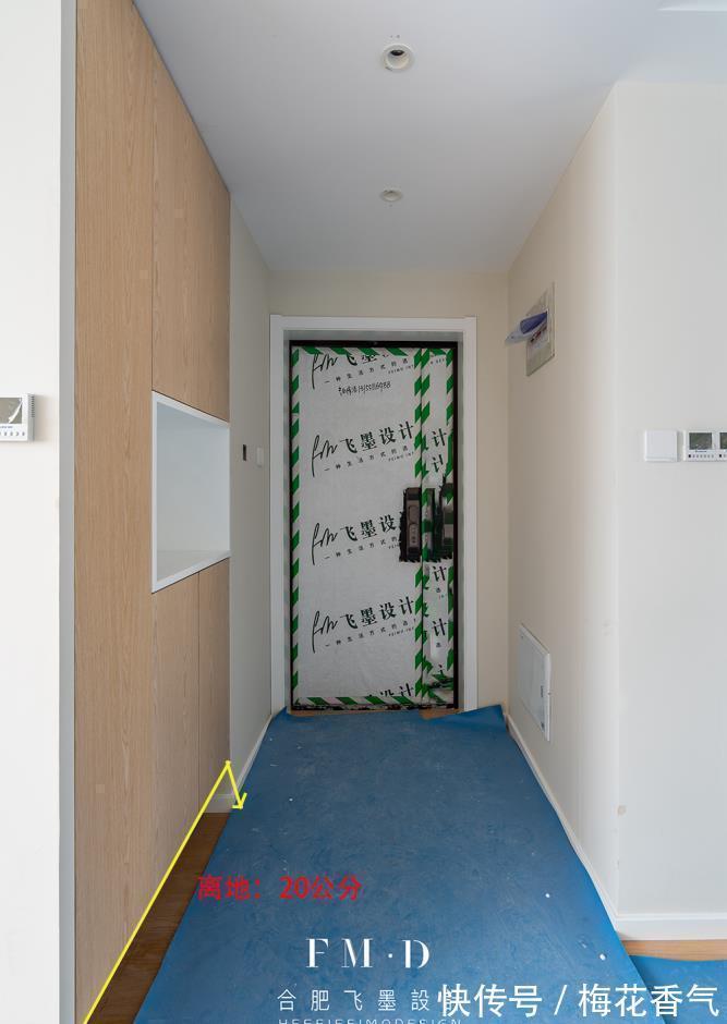 收纳|从量房到硬装实景,用半年时间记录110㎡装修过程,终于得到认可