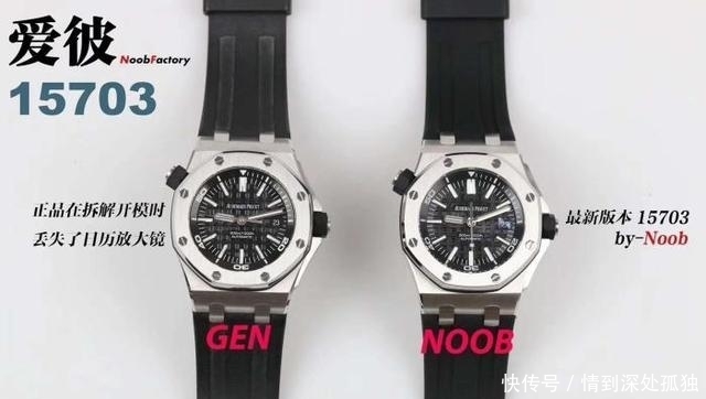 香港海关缴获的腕表堆积如山!专家开箱鉴定被这做工看呆了称这技术不输正品啊