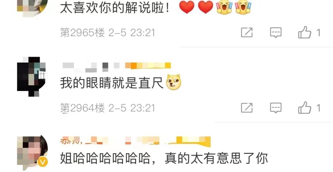 短道速滑|一声怒吼,连上14次热搜!中国最“暴躁”的解说员,为何没人敢怼她?