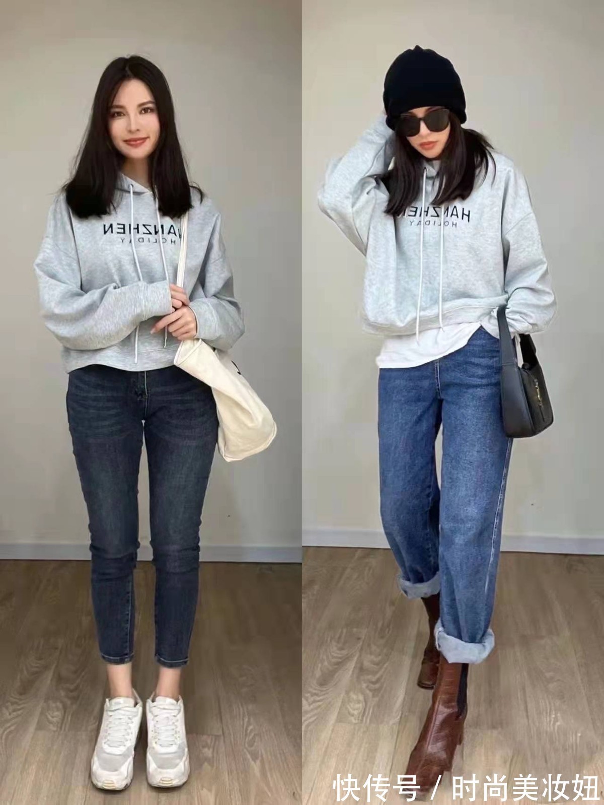 运动裤 卫衣怎么穿才不“土气”?这8种搭配瞬间洋气,土气变时髦精