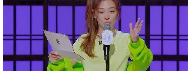 应采儿|应采儿吐槽老公陈小春如何没情趣