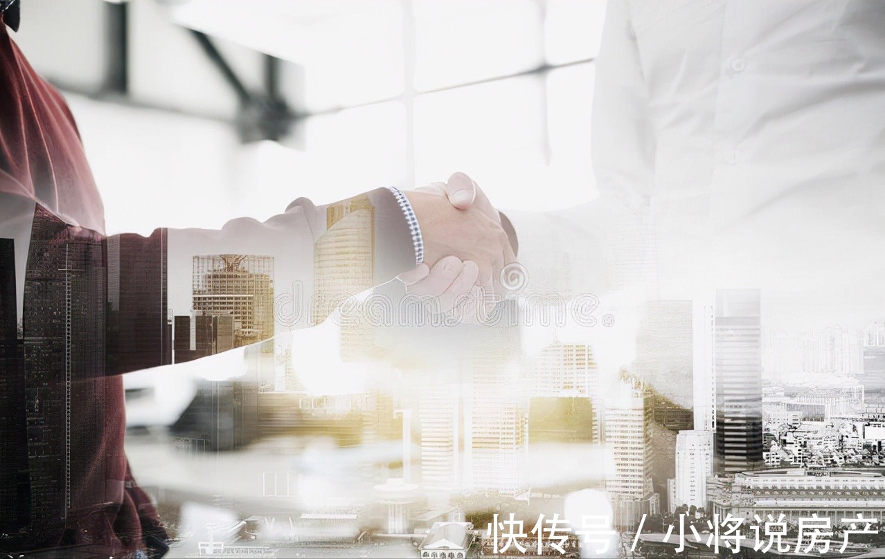 收据|买房什么时候交首付比较合适?