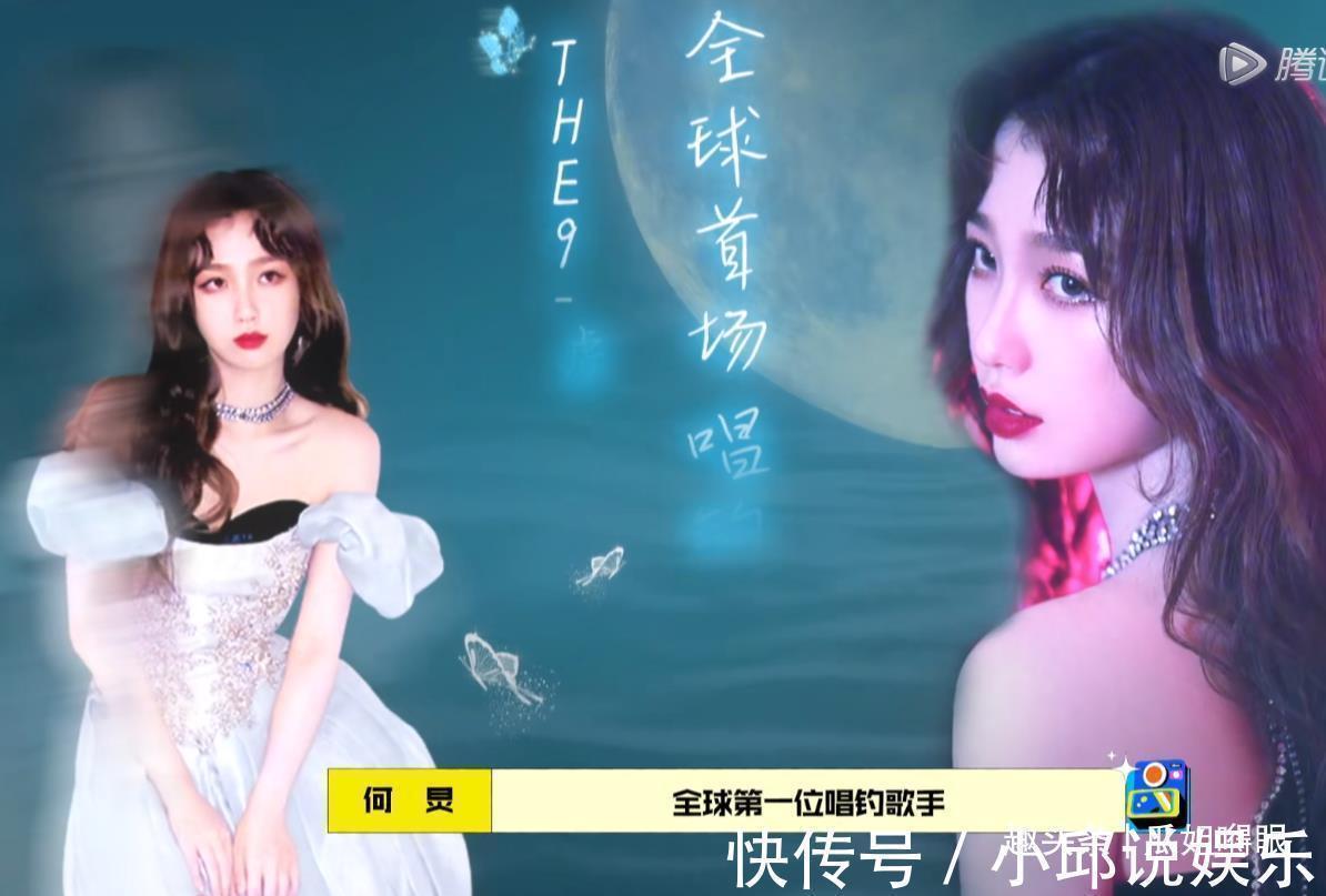 钓鱼|刺客伍六七:师傅说,赤牙死以后,下一个死的就是首领了!