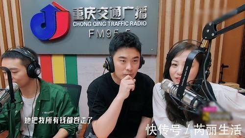 周震南|陳赫拾起老本行，張顏齊周震南鹿晗來“捧場”，但被聲音“出賣”