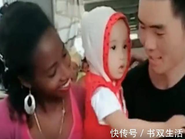 混血|爸爸是中国人,妈妈是非洲人!混血宝宝转过头的那一刻,超级惊艳