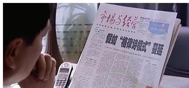 古城|商界精英躲在古城的小屋，一台电脑一躲就是一年，这部剧不能错过