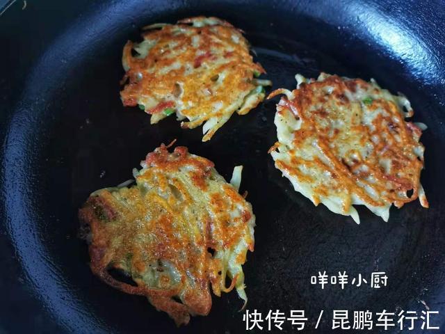 南瓜粥|比土豆泥简单，比土豆泥好吃的土豆饼，适合厨房小白的简易早餐饼