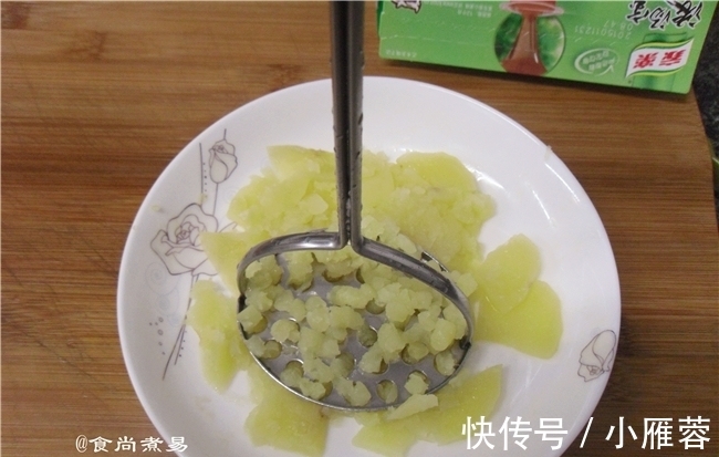 土豆|土豆完美的做法是此款,口感顺滑低脂肪,饱腹感强,暖胃又营养