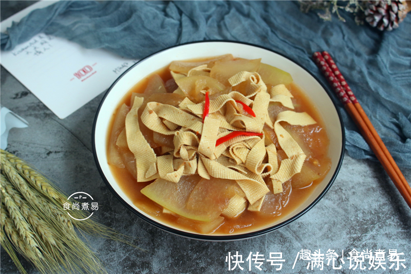 多汁|立秋后,大鱼大肉不如烹调此菜,补钙消水肿,鲜甜多汁防秋燥