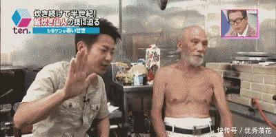 煮饭|他用50年,做出一碗让人幸福感爆棚的白米饭!