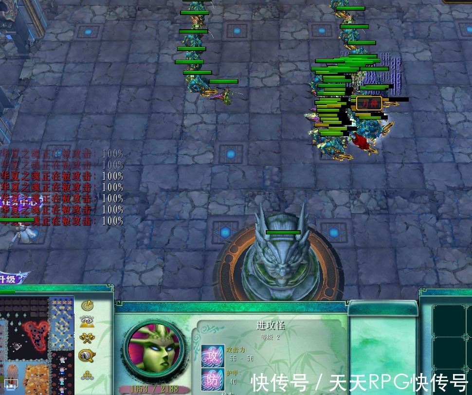 推荐|梦回十年前 剧情感拉满的防守图又回来了 《昊天魔相》推荐