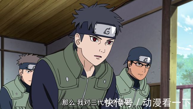 宇智波止水|盘点火影忍者中的幻术忍者,宇智波鼬上榜,小樱也曾是幻术忍者?