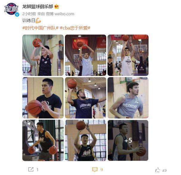 广州男篮|正式走人!广州男篮又清理两位小将,郭士强不讲情面