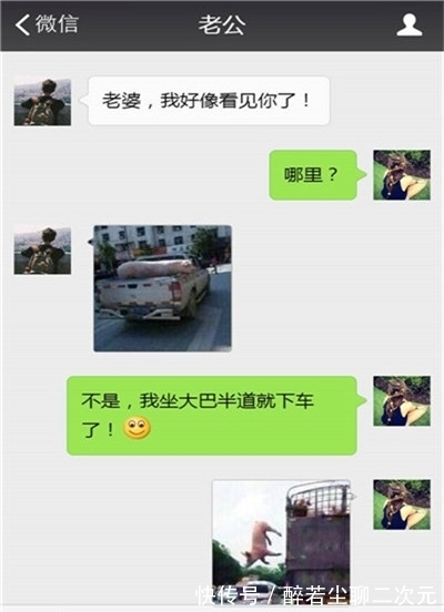 |搞笑段子:胖大叔将东西忘在商场,回去取时,小伙老远就热情招呼