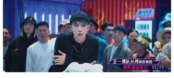 这就是街舞|街舞4:张艺兴街道国外舞者多,导演称随机分配,网友评论很真实