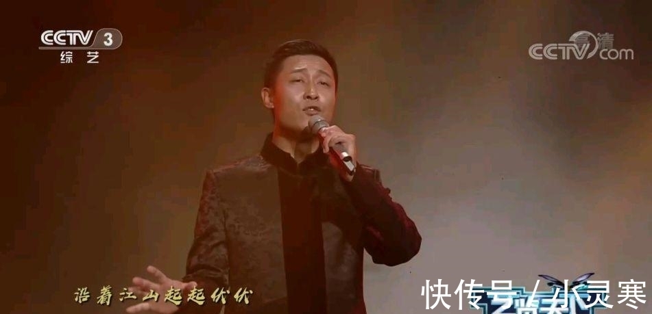 央视综艺节目为啥老请“假明星”？“大咖”云集，观众却越看越尴尬！