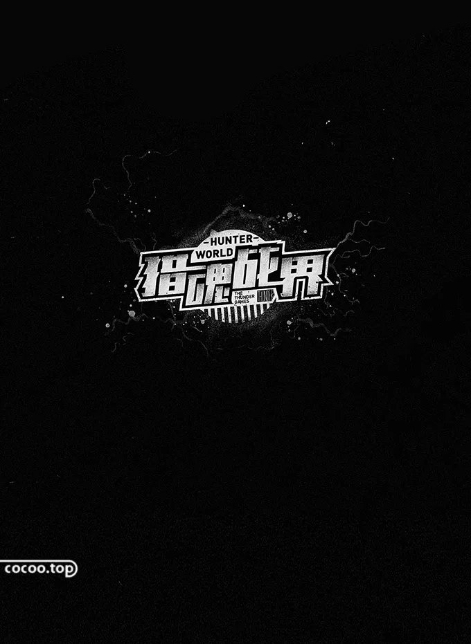 间架结构#字库字体太丑？试试汉字异化技巧