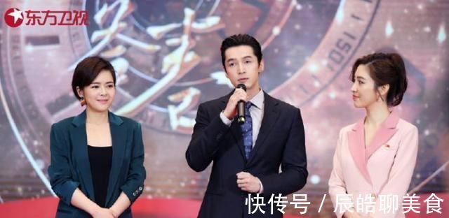 陈辰|程雷“下岗”后，前女友陈辰强势复出，自制节目独自主持