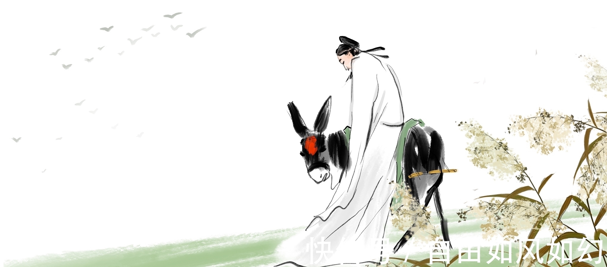 李煜$“穷而后诗能工”,写诗真能把人写穷?欧阳修是这样解释的