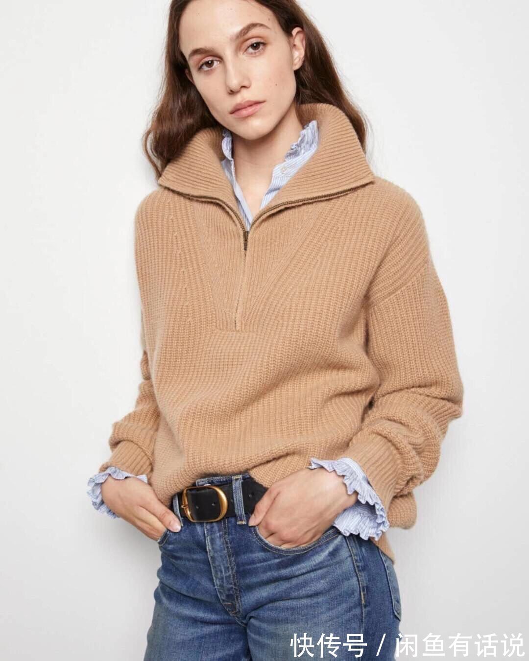 针织 高领和低领随意切换,时髦与保暖进退自如,来件半拉链毛衣就够了