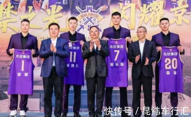 李根|6人离队!北控阵容大换血 锋线二老进入考察期 马布里整顿下狠手