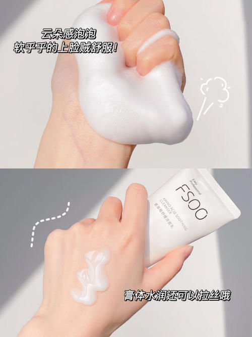 痘印|包装土到没人知道的老牌国货,却好用到犯规!