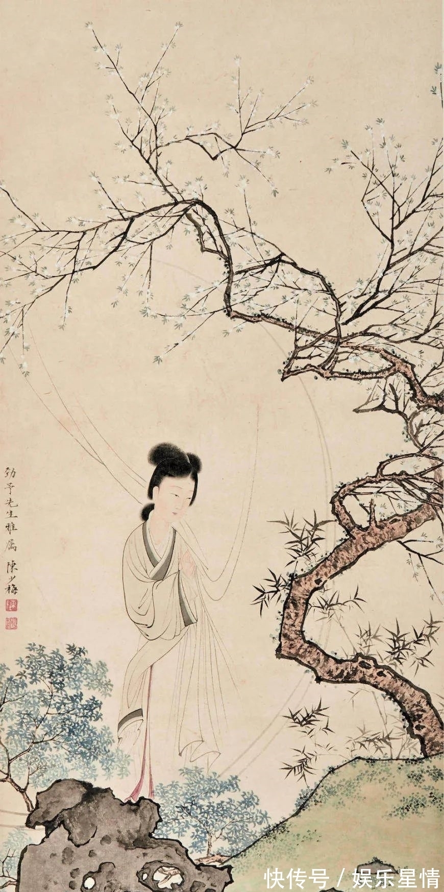 溥儒|汇集四海散珍,邦瀚斯中国书画网拍掇英