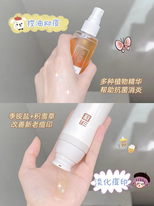 好家伙，被包装耽误了的老牌国货居然这么好用！