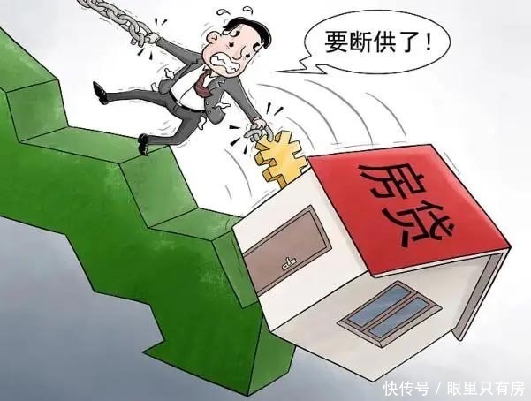 投资理财|谣言害死人！关于2022年还房贷的5大谣言，谁信谁吃亏！
