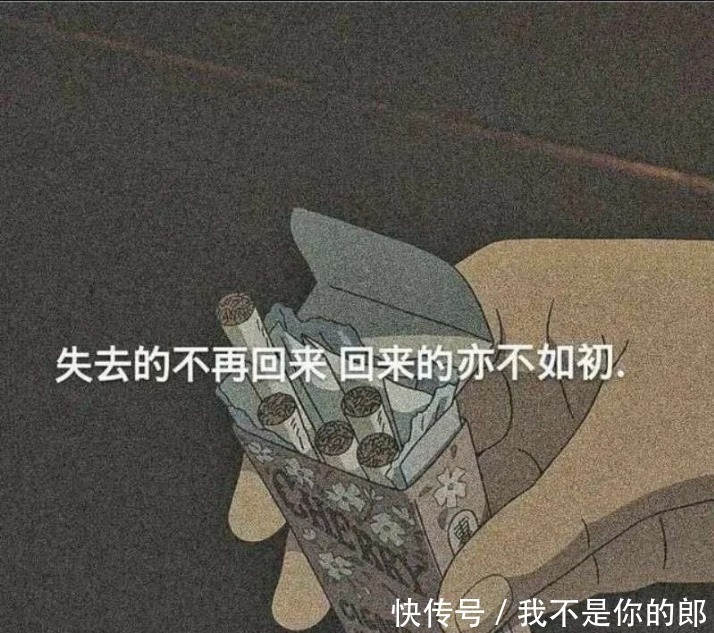 r超火·甜丧·女生头像：习惯了戴着面具微笑，即使背后全是泪水