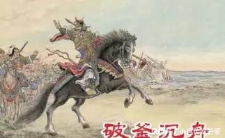 刘邦|汉高祖刘邦:从乡侠到皇帝