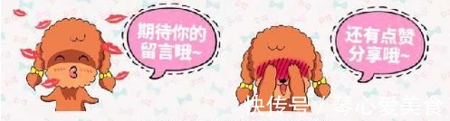 喜欢在家中养花,就养几种女神花,名字好听花更美,美出新天地