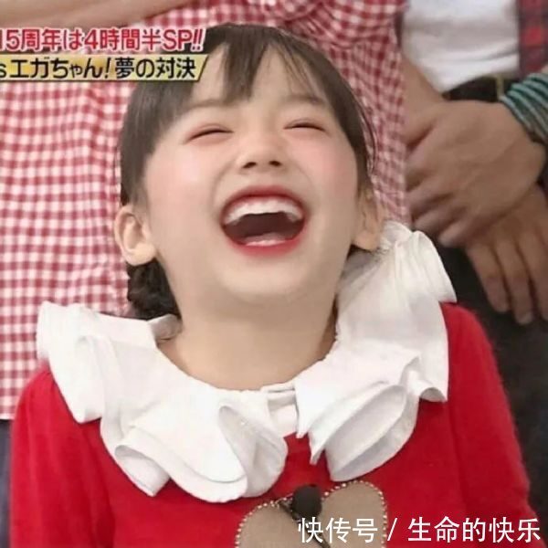 |搞笑说个价钱让我死心