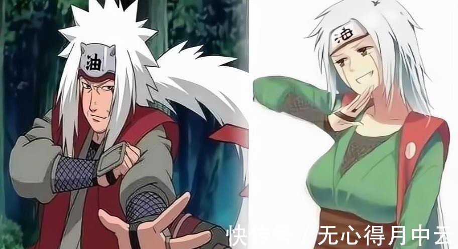 火影忍者的“性转”让人笑哭,斑变女仆,佐助还是个独臂御姐