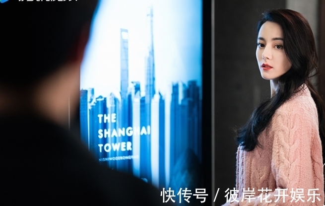 迪丽热巴|BG天花板来了,《荣耀》首播拿下收视第一,杨洋有肖奈那味了