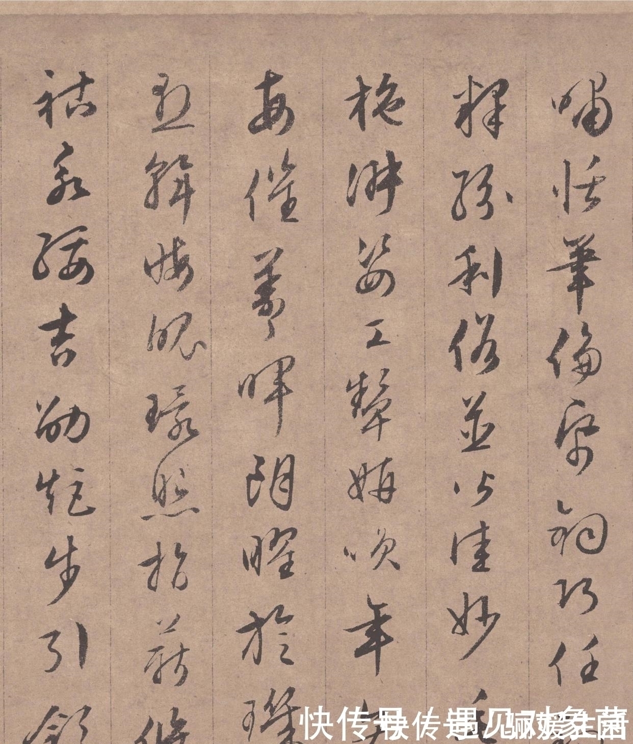 长洲人@灵秀之气,自出腕下,文征明真迹《行书千字文》全卷欣赏