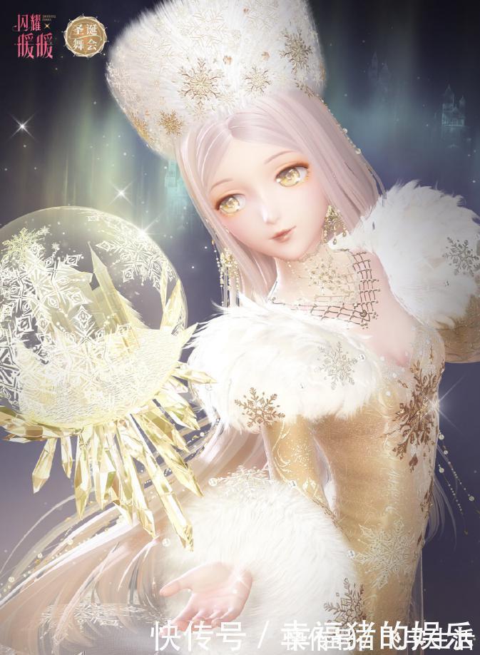 爱因兹贝伦|闪耀暖暖:白皇后抄袭Fate?别瞎扣帽子,这是俄罗斯经典服饰