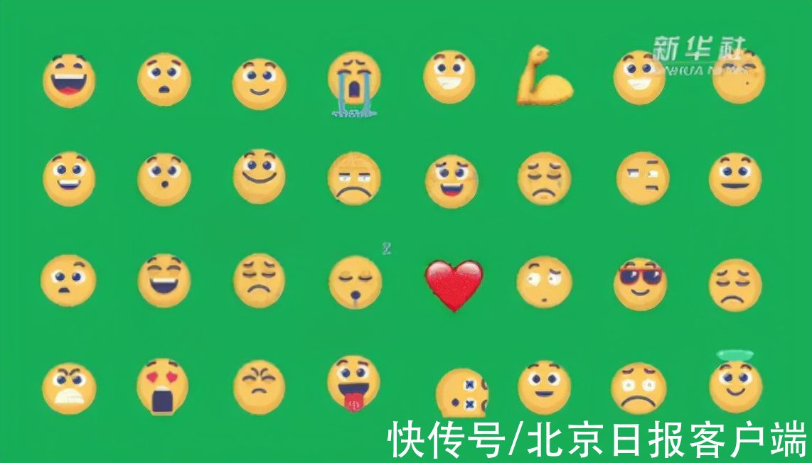 注意！请选一个表情说2021，再选一个说2022