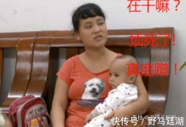 二宝|11岁女孩成全家出气筒,每天有做不完的家务,宝妈直言讨厌女儿