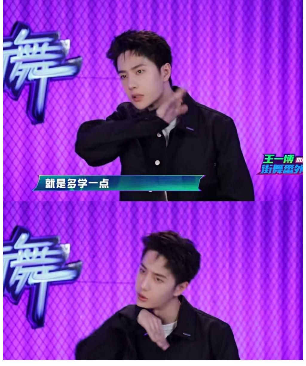 蝴蝶结|王一博又在玩你裤子上的链子了,要给链子打个蝴蝶结吗?