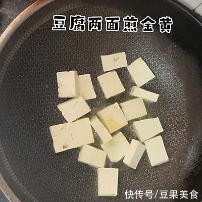 鲈鱼|周末和美味的豆腐鲈鱼煲更配哦