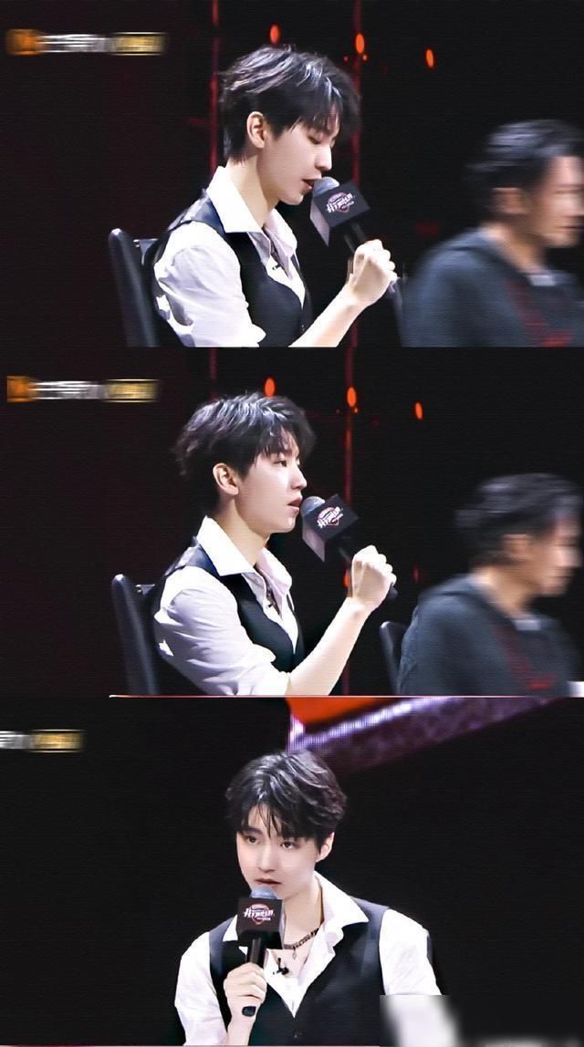 王俊凯你的身上,总是有一种让我热泪盈眶的力量