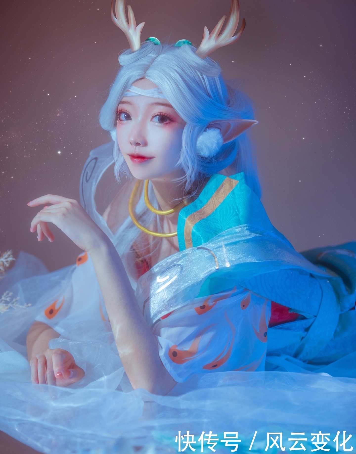 瑶遇见神鹿cosplay