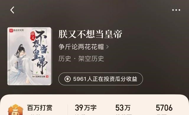 简介|“八本精品必看的小说”老书虫福音,千万不要错过了哟